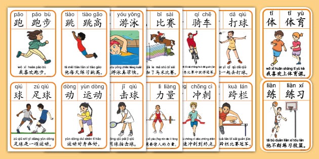 [天下足球]2025·年度百大进球