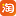 以数