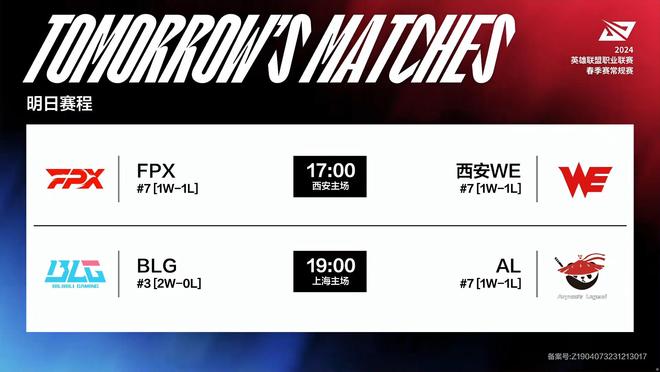 的表现虽有 的表现虽有