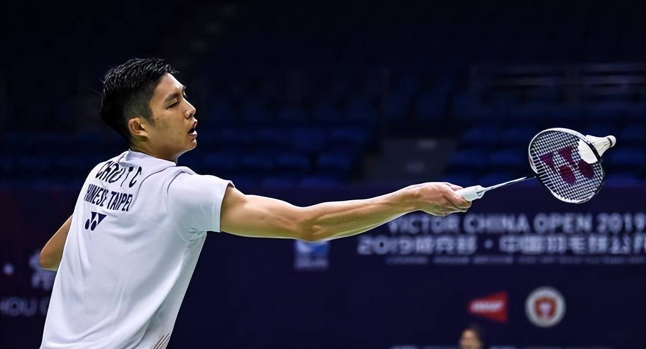 结合对手特 结合对手特