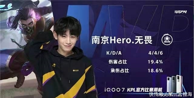 将是两个队 将是两个队