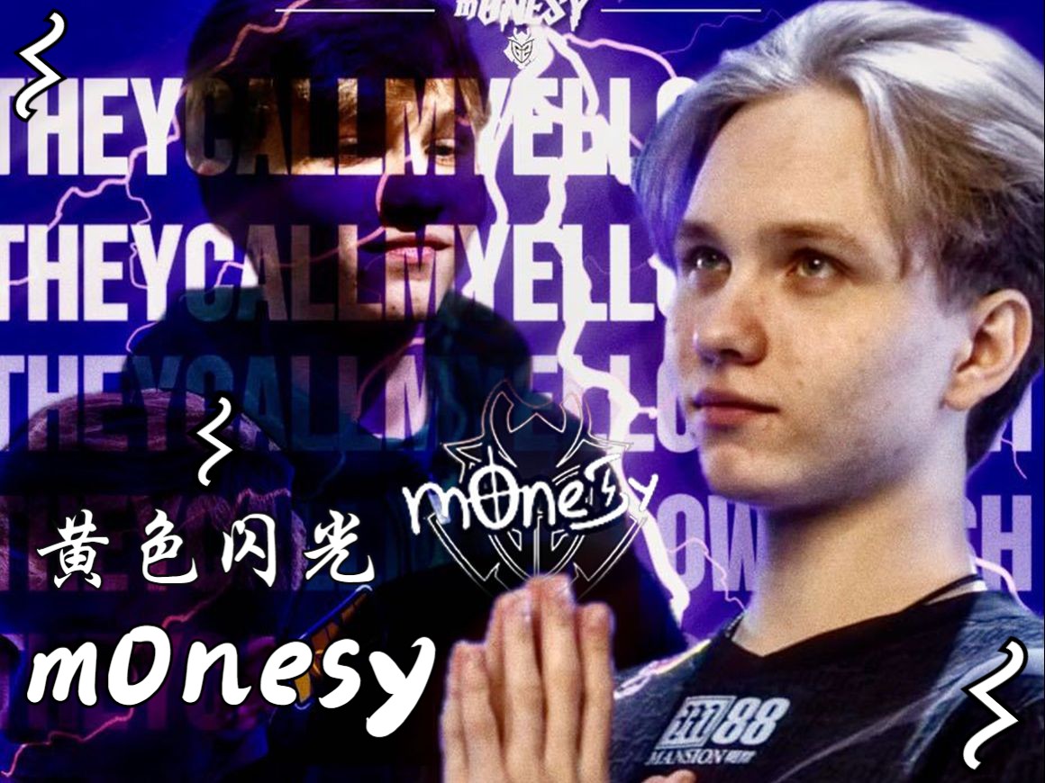 门为球队点 门为球队点