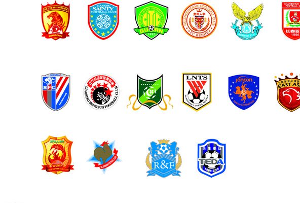 兰帕德的到 兰帕德的到