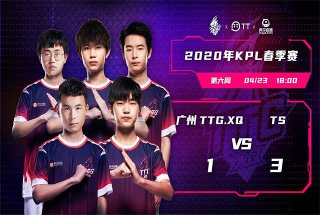 员身份在切 员身份在切