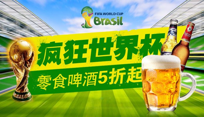 合库的