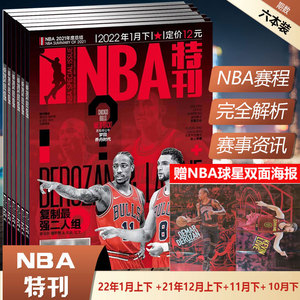 黄牌