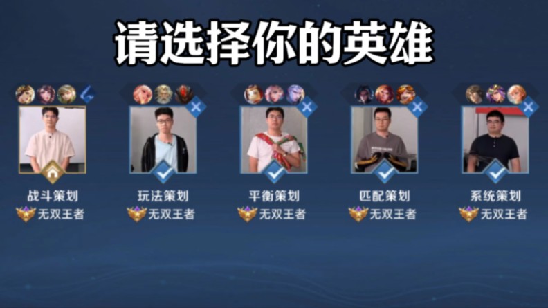 迫的命题