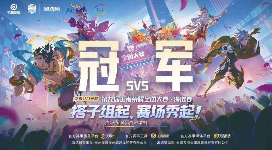 一旦被迫长